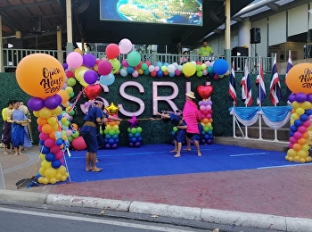 บรรยายกาศวันแรก​ในงาน​ Ssru​ Open House
2019​